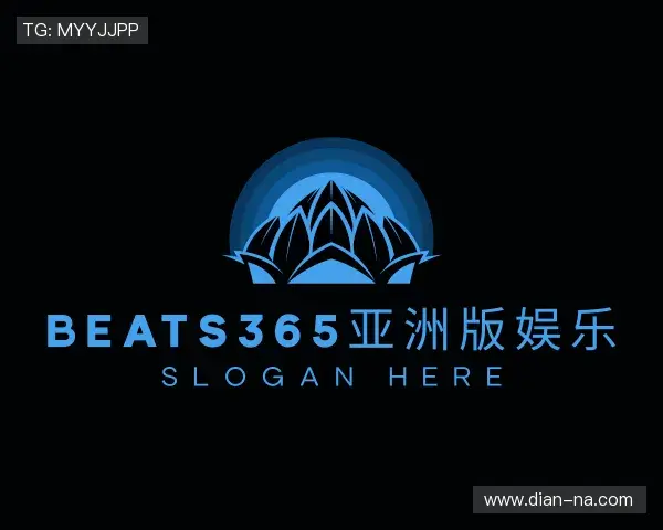 解读beats365亚洲版在线